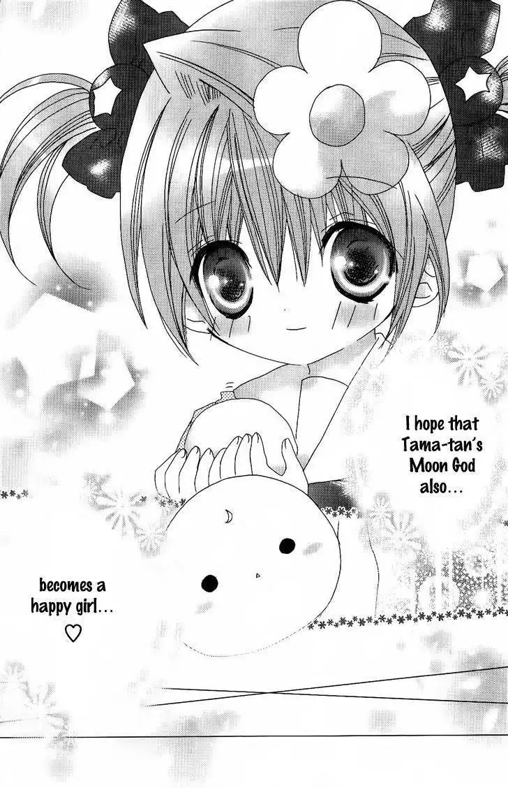 Dokidoki! Tama-tan Chapter 3 23